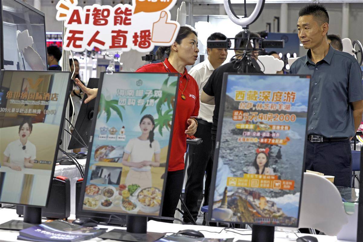 乐赢互动游戏